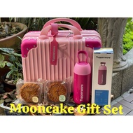 [LIMITED EDITION] Tupperware Mooncake Gift Set 2025 - Pink - Bag / Flask / Mooncake