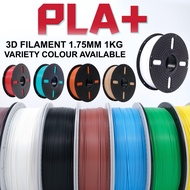 [ PLA+ VARIETY COLOUR ] 1KG 1.75MM PLA+ 3D FILAMENT / PLA+ FILAMENT / 3D PRINTING FILAMENT
