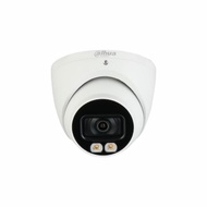 WizColor 4MP IP Camera DAHUA DH-IPC-HDW2449T-S-PRO (kbt)