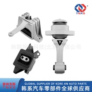 21810-F2000 Applicable17Elantra Engine Mounting Bracket Claw Pad 21810F2000