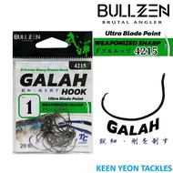 BULLZEN CIRCLE GALAH PRAWN HOOK 4215