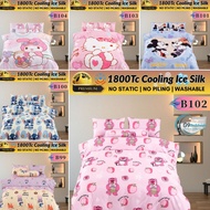 G9 QUILT COVER 7IN1 | 1800Tc Ice Silk Bedsheet With Cartoon Comforter Cover | Set Cadar Satin