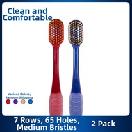 Ebisu | Adult Soft Bristle Couple Toothbrush 2 Pack