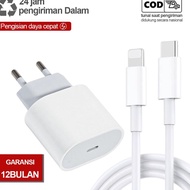 IP CABLE + ADAPTOR 5W/12W/20W/35W - CHARGER - DATA CABLE - CAS - CHARGER CABLE - CHARGER CABLE - ADA