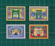 澳門郵政套票 1998年 澳門傳統門樓郵票 ~ 套票 小型張