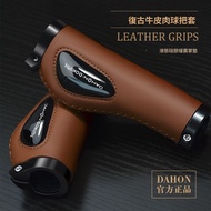 Dahon Bicycle Handlebar Cover Cowhide Retro Shock-Absorbing Universal Silicone Grip Accessories Cycl