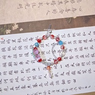LINMIAOMIAO/ BRACELET YUSHUXIN/ BRACELET CDRAMA/ BRACELET DRACHIN BRACELET CHINESE BRACELET