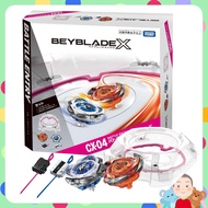 พร้อมส่ง 🚚🌀 สนามเบย์เบลด พร้อมเล่น 🌀Beyblade X Battle Entry Set UX-04 Set CX-04 ⚡