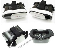 送遙控器VR BOX二代 虛擬3D實境眼鏡 3D頭戴式立體眼鏡 暴風魔鏡 虛擬實境電影院 手機電影遊戲 1014