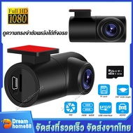 กล้องติดหน้ารถยนต์ กล้องติดรถยนต์ Android USB กล้องหน้ารถ USB รถ กล้อง DVR ADAS Dash Cam Monitor ดูผ