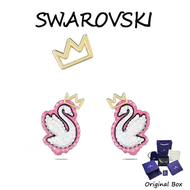 ♈Swarovski♈ M418362 Pink crystal crown earrings gold plated (แจกกล่องของขวัญบรรจุภัณฑ์ของแท้)