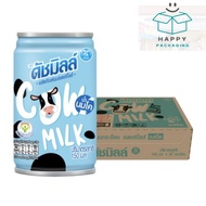 Dutch Mill Sterilized Plain Flavor 150ml X 30 Cans Milk
