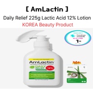 [Amlactin] Daily Relief 225g Lactic Acid 12% Lotion | High Moisture Exfoliation with Lactic Acid