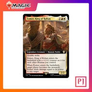 [MTG] Eomer King of Rohan (Extended Art) [LTR] [MULTI] [RARE] [NORMAL] [ENG] (Magic Card/Magic the G