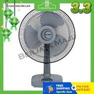 Elba 16" Table Fan ETF-G1620(GR)