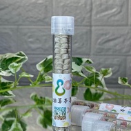 外出隨身皂-試管皂 左手香+尤加利精油 隨身攜帶 方便使用 勤洗手