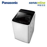 Panasonic 12KG直立式洗衣機 NA-120EB-W