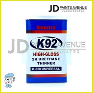 ⭐ ⊙ ◇ K92 High Gloss 2K Urethane Thinner - GALLON