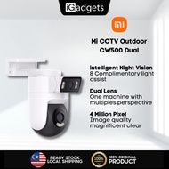 Xiaomi CW500 Dual Outdoor CCTV Dual Lens Camera | Night Vision IP66 米室外摄像机CW500双摄版