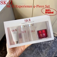SK-II Set 4PCS / SKII travel kit / sk 11 Experience Packet / SK2 Box Travel Size / SK II Essence / Skinpower Cream