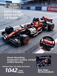 HUIQIBAO | Complex 3D F1 Racing Car Model