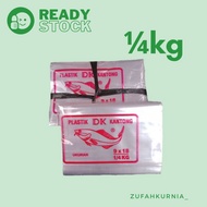 1⁄4kg (9x18cm) Plastic Bag Cap FishDk