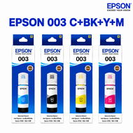 Epson 003 หมึกพิมพ์พรีเมียม สำหรับเครื่องพิมพ์ EPSON EcoTank รุ่น L1110L1210L3100L3101L3106L3110L315