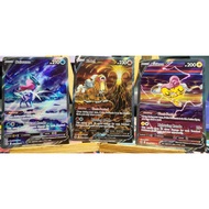 [KW2 Pokemon] [EN] Combo 3 Entei V Cards - GG36/GG70, Raikou V - GG41/GG70, Suicune V - GG38/GG70 - 