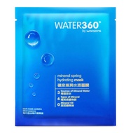 ORIGINAL WATSON WATER360 HYDRATING MASK