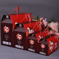 AT-🛫2024Dragon Year Baby Full Moon Gift Box Creative Gift Box Birth Set Wedding Egg Cake Gift Candy Box Wholesale