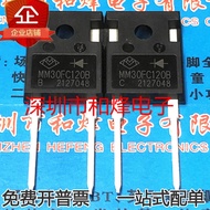 [One Price] MM30FC120B 30A 1200V Quick Recovery Diode TO247-2