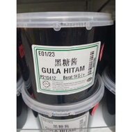 GULA HITAM GULA KARAMEL KARAMEL SUGAR. BROWNING SUGAR 1KG
