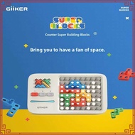 Giiker JKHRD101 PRO Super Slide Puzzle Games, 8 Difficulty Levels, Toys For Kids Teens, Travel Games