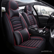 Car Leader Seat Cover Rena All-Inclusive Special Car Dedicated Long Dynamic ASOR ASOR