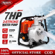 REAIM 7HP Gasoline Water Pump  Self Priming Pump  Booster Pump Agricultural Irrigation