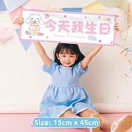 QIANHUAJIAN | Childrens Event Decoration Greeting Board