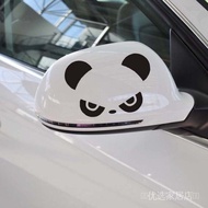 Car Rearview Mirror sticker fashion reflective Garland personality cartoon reversing panda scratchcar rearview mirror sticker trendy reflector Garland personality cartoon reversing