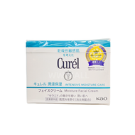 Curel - 日本 KAO CUREL 珂潤 潤浸保濕深層面霜 40g [平行進口]
