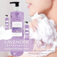 台灣製薰衣草森林 精油沐浴乳 420ML
