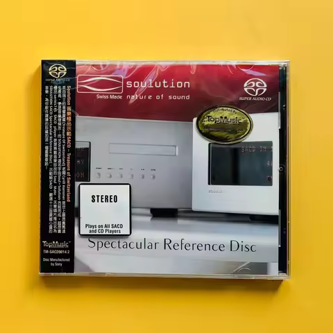 Pop Galop Music CD Soulution Spectacular Reference Disc Album Music Record Cosplay Walkman Car Sound