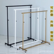 Shelf Hanger Household Stall Night Market Nakajima Rack Sale Display Rack Drying Rack Horizontal Bar