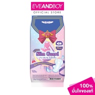 FELICIA-Sanitary Napkin Pad Ultra Slim Guard 29 cm.(1.25g.) Pads Card Model Size 29 cm.