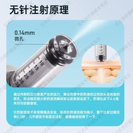 Quick Shipment of Kuaishuer Needle-free Injection Pen Xunmi Medical Needle-free Injection Diabetes U