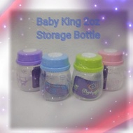BabyKing -Breast Milk Storage Bottle 2oz
