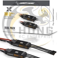 Hobbywing XRotor PRO 40A ESC (Dual Pack)
