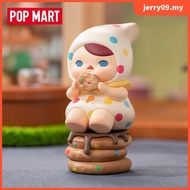 [POPMART] POPMART PUCKY PUCKY Elf Bunny Cafe Series Figure Decoration Toy Gift