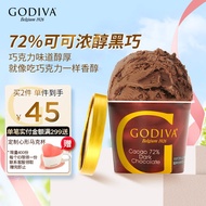 歌帝梵(GODIVA)72%可可黑巧克力冰淇淋90g