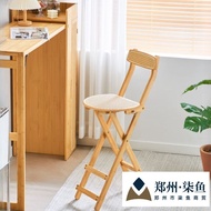 Foldable Footstool Stool High Chair Bamboo Rattan High Table Back Chair Bar Kitchen Foot Bar Chair C