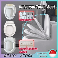 【SG Stock】Toilet Seat Cover U/V/O Type Universal High Quality Toilet Seat Toilet Cover Toilet Lid/toilet bowl cover/toilet seat/bidet toilet seat