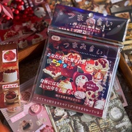 Ohaya |  Ins Japanese Gourmet Sticker Book Flashing Handbook Diary Gumei Material Decorative Sticker